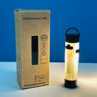 5050 Workshop Microlight