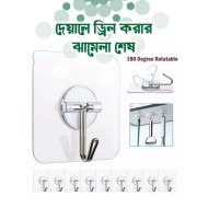 10 Pieces Transparent Hook