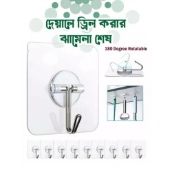 10 Pieces Transparent Hook