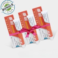 চর্মরোগের ৩ পিস ফুল কোর্স ক্রিম পাচ্ছেন মাত্র ৬০০ টাকায়