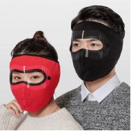 Winter Warm Face Mask (Man & Women)