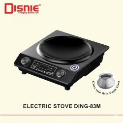 Disnie DING-83D Multi Pan Infrared Cooker