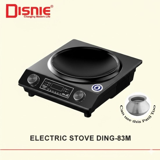 Disnie DING-83D Multi Pan Infrared Cooker