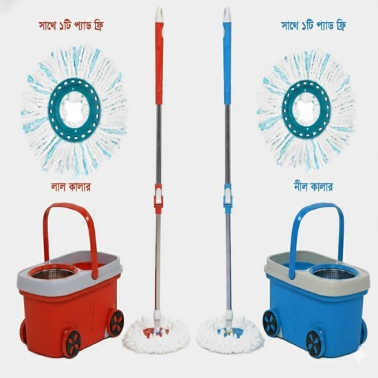 Heavy Quality Spinning Mop