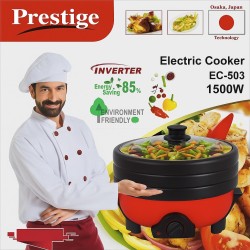 Prestige Electric Cooker EC 503 1500w