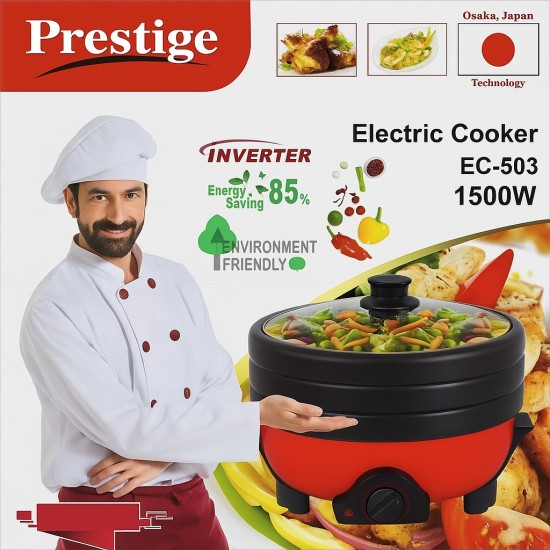 Prestige Electric Cooker EC 503 1500w