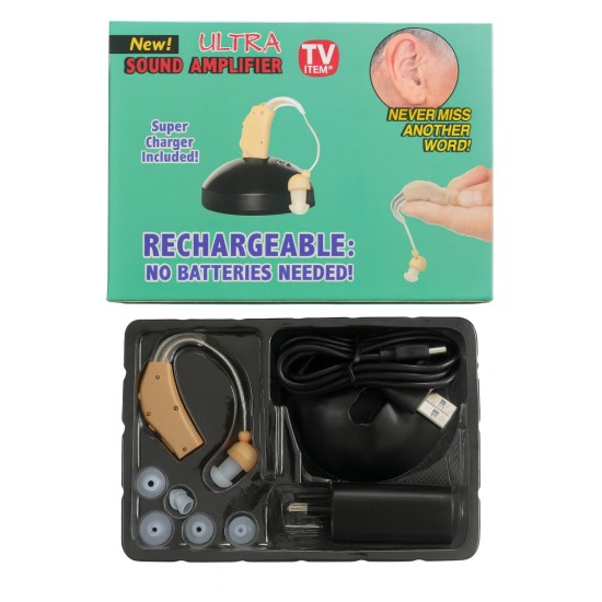 Rechargeable Hearing Aid Device