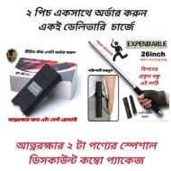 Self Defense Combo Package (StunGun 1p + Stick 1p)