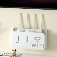 Wall Mounted Wifi Router Box