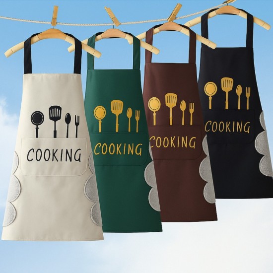 Waterproof Kitchen Apron। রান্না ও ধোয়ার সময় কাপড় নষ্ট হবে না