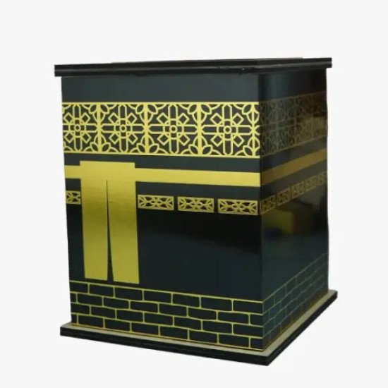 Kabba Umrah Savings Bank – Premium Umrah Saving Box