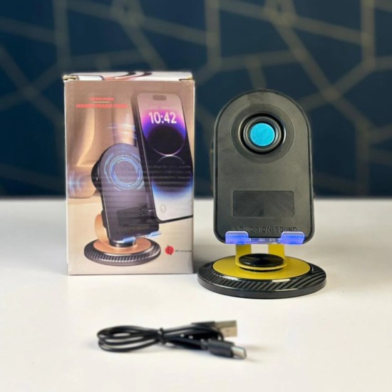 Mobile Phone Sensor Speaker Stand