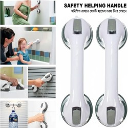 Safety Helping Handle